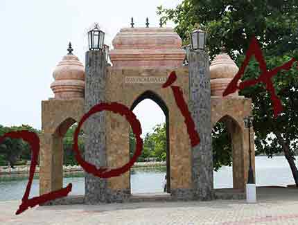 Sri Lanka | Sri Lanka Blog 2014