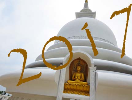 Sri Lanka | Sri Lanka Blog 2017