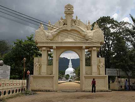 Sri Lanka | Mahiyangana