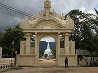 Sri Lanka | Mahiyangana