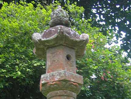 Sri Lanka | Briefgarden