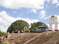 Sri Lanka | Tantirimale